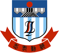 新界婦孺福利會梁省德學校